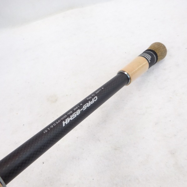 サイファリストHRXプロスペック CPRSー85MH